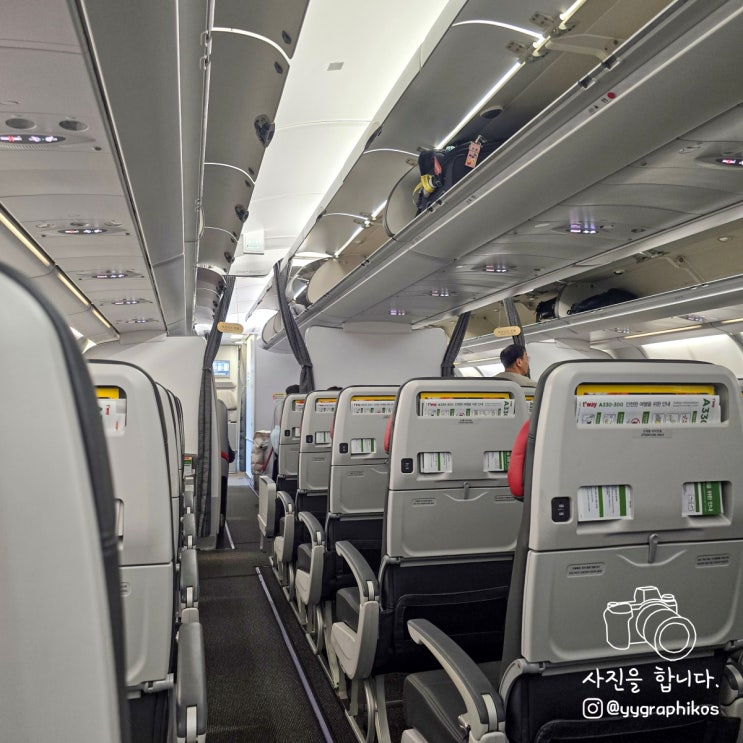  티웨이항공 홍콩 직항 항공권 후기 - 이코노미 클래스 가격, 체크인, 수하물, 기내식