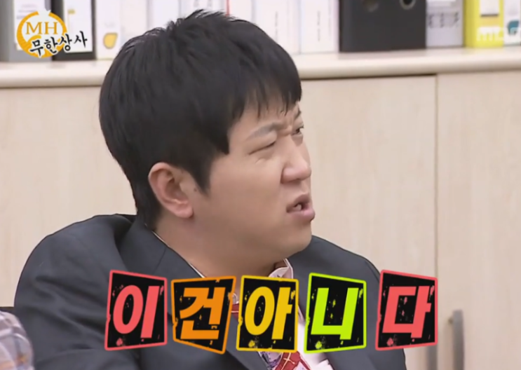  일상 • 하루 20분을 달리면 생기는 변화 [기상청 챌린지 성공]