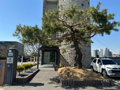 사진 2