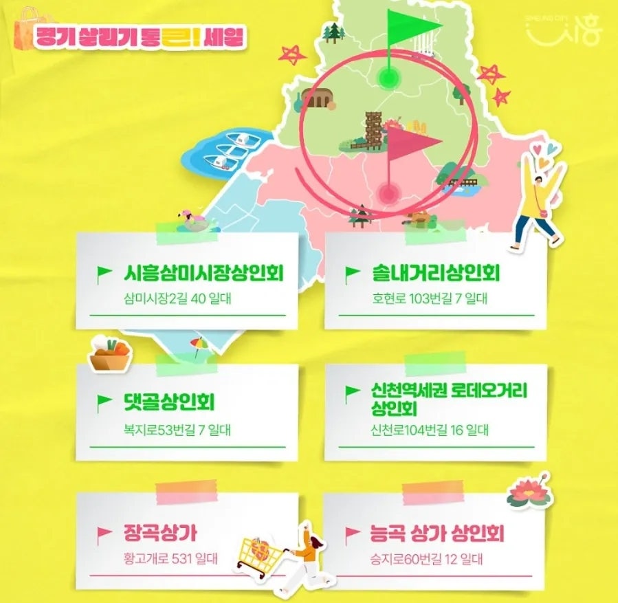 진각 사진 2