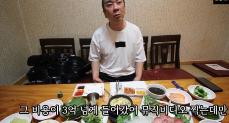  ️ 30년 우정의 품격! 터보 김종국이 김정남에게 3억 쏜 진짜 이유