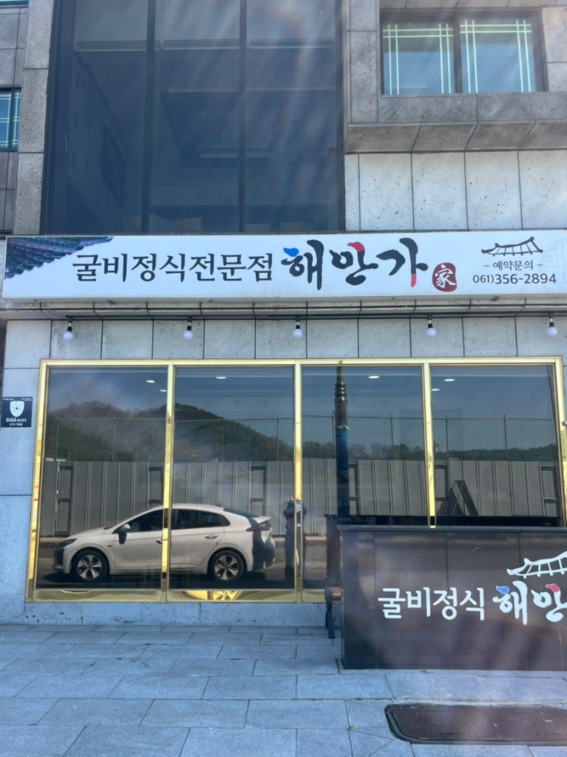 사진 3