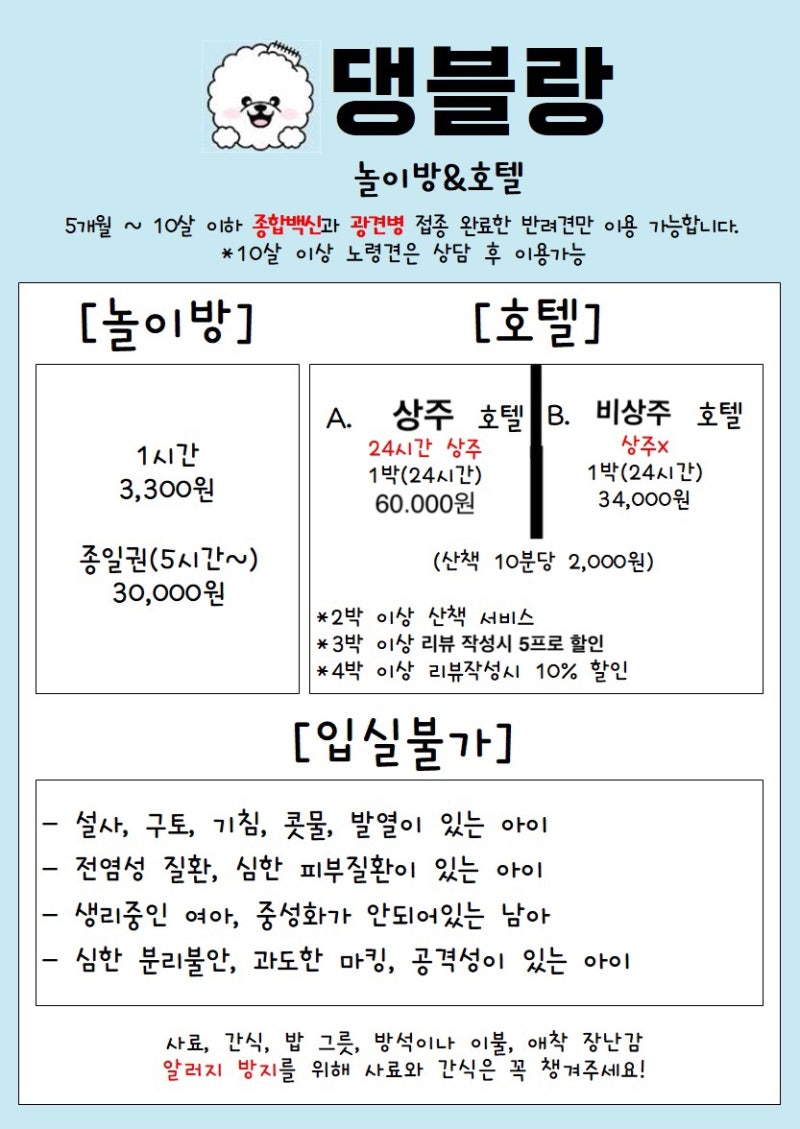 사진 5