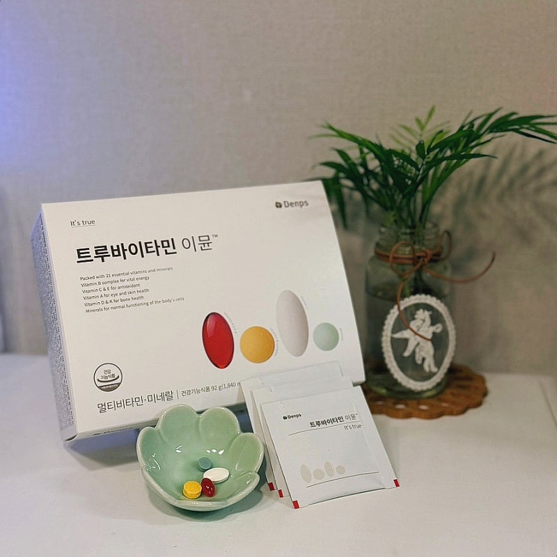 [내돈내산] 영양제 유목민 정착템? 덴프스 ‘ 트루바이타민 이뮨’