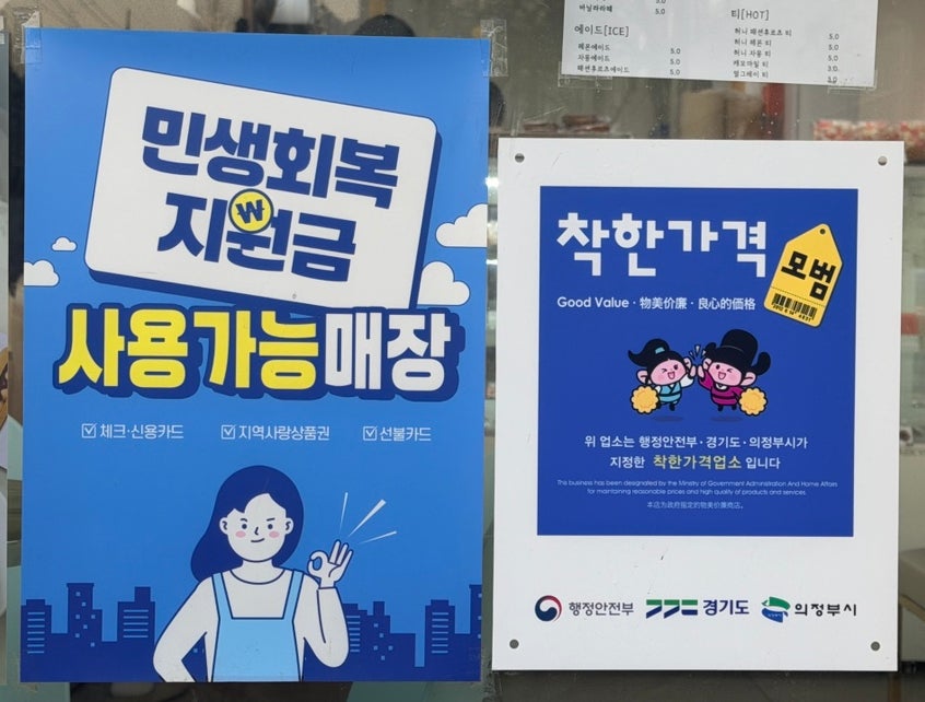 에이미미버터 사진 3