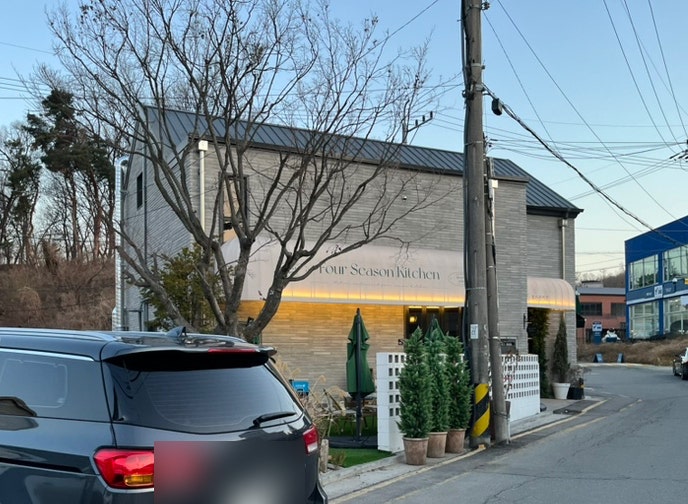 사진 2