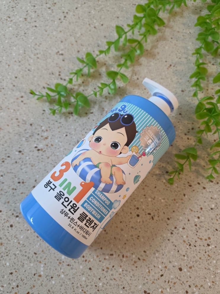  키즈바디워시 추천 봉구 올인원 클렌져 코튼향 아동올인원클렌져 사용 후기