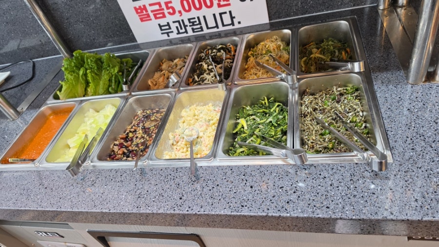 일품순두부 청사점 사진 3
