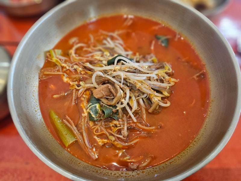 구례 맛집 지리산고사리 육개장 현지인 맛집