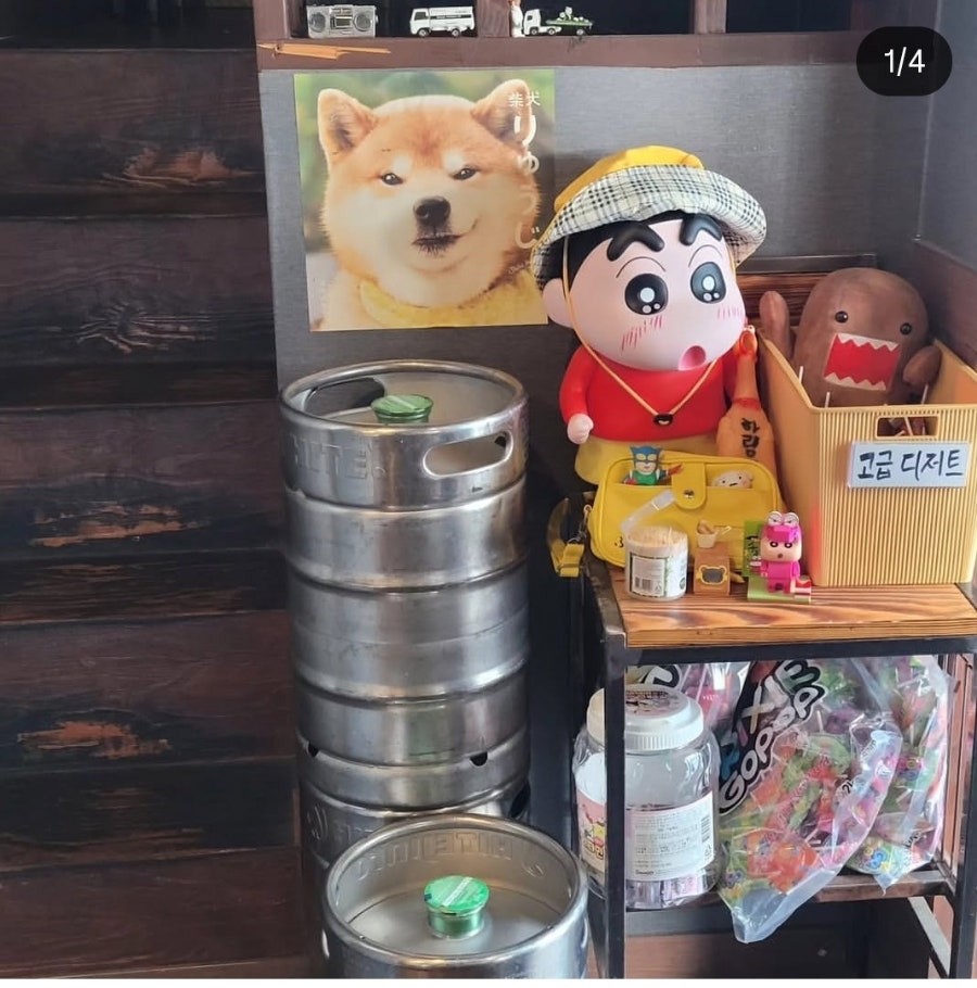 삼거리식당 사진 4