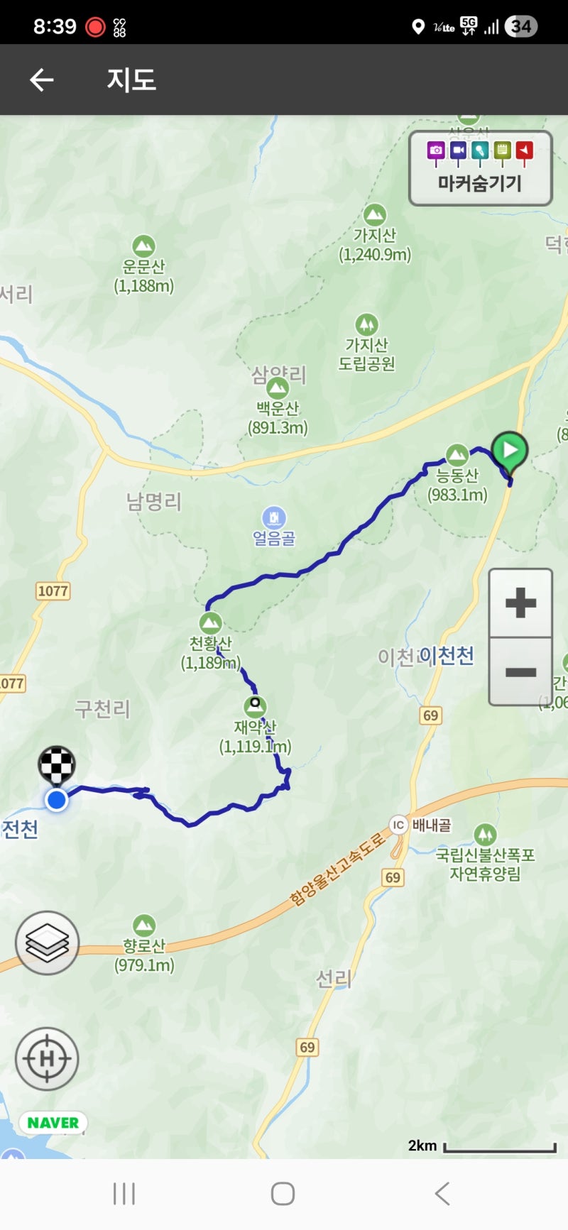 사진 6
