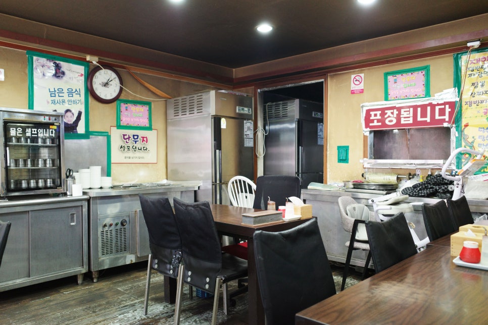 재한루 사진 3