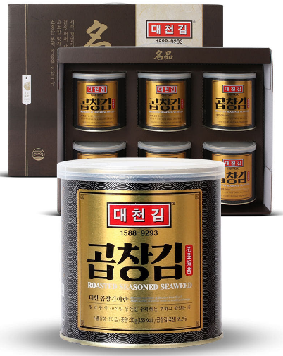 곱창김 다이어트 효과 있을까? 한가인이 선택한 간식 이유 정리