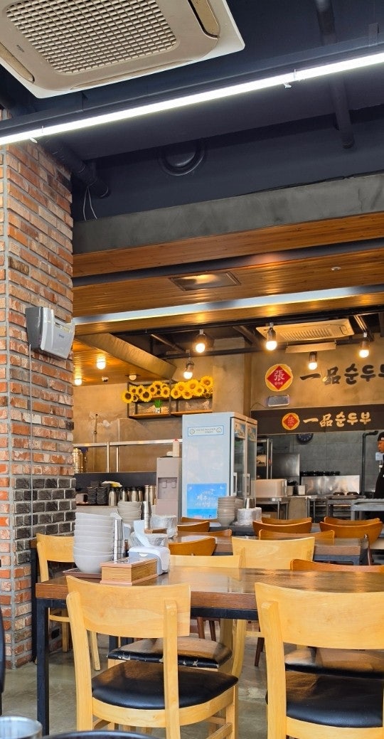 일품순두부 청사점 사진 2