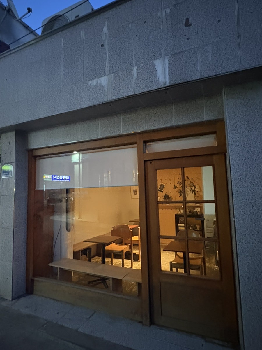 모르페커피 로스터리 사진 2