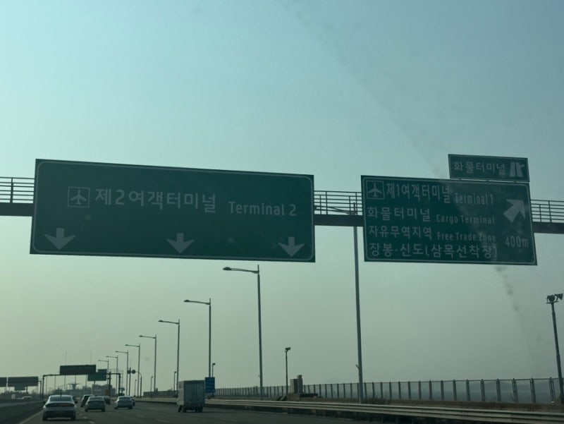 사진 4