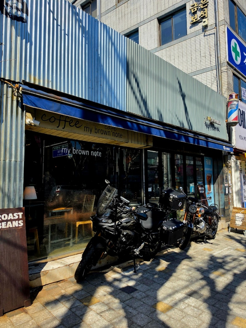 마이브라운노트 대구 서구 내당동 로스터리 카페