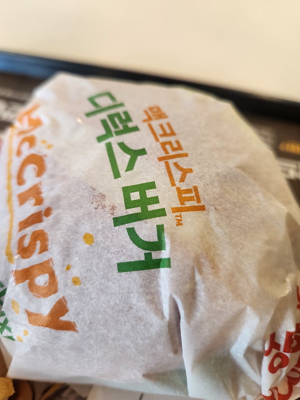 맥도날드 시청DT점 사진 4