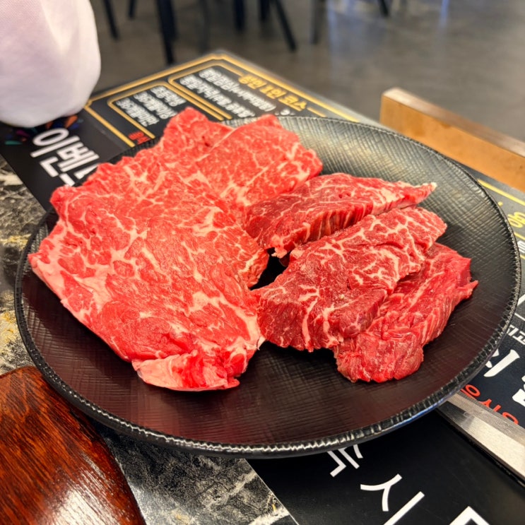  은행동맛집 / 고기에 인생을 건 프리미엄 소고기 돼지고기 무한리필 전문점 [ 회식의달인 성남은행점 ]