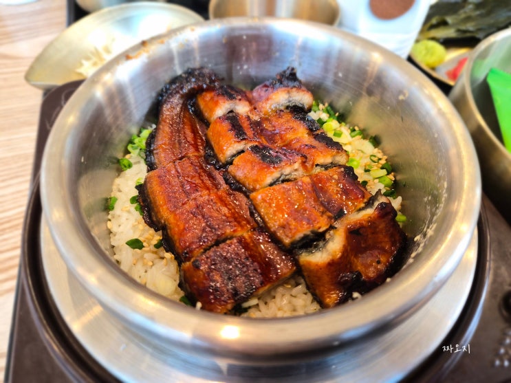  선릉 한식 솥밥 점심 맛집 솥내음 강남 역삼 선릉역점