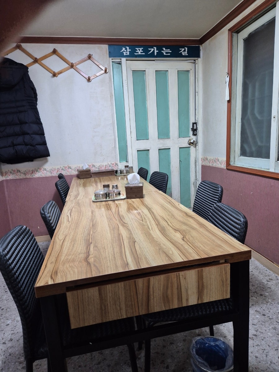 골말순대국 사진 5