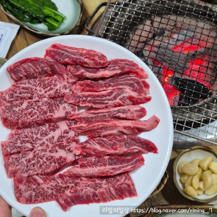  양산 소고기 북부동 한우 한마리