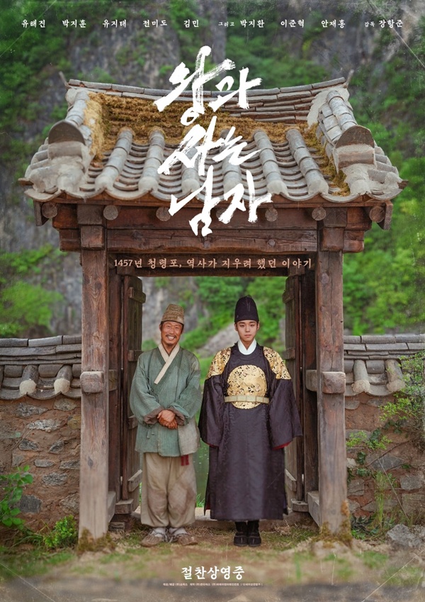 김경엽다슬기 첨단점 사진 1