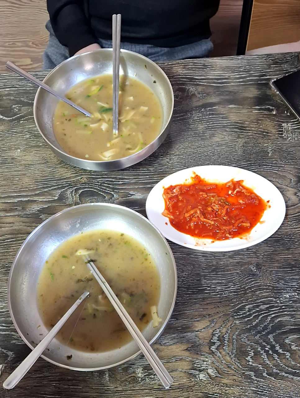 삼천원칼국수 사진 6