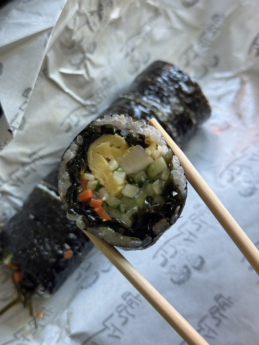 꼬신김밥 노형점 사진 5