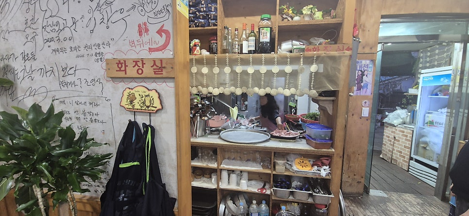 낙원조개오리 사진 3