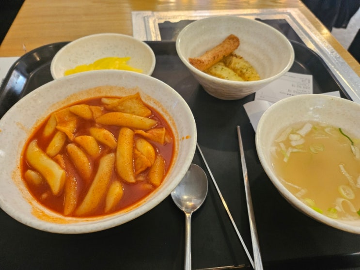  용산 아이파크몰 CGV 영화 보고 필수 코스! 현선이네 떡볶이 매운맛 도전기