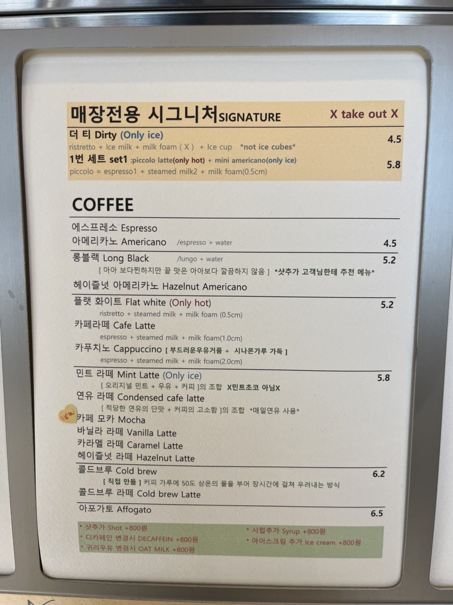 노이커피로스터스 사진 2