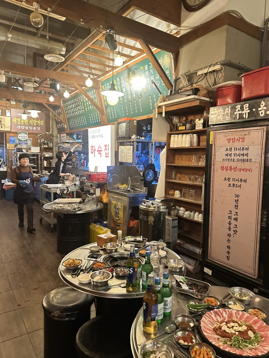 하숙집 2호점 사진 5