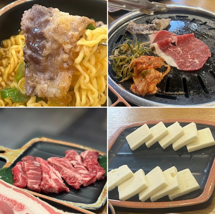  신설동 맛집 ㅣ 이차돌 신설동 점 ㅣ 신설동 차돌박이 맛집