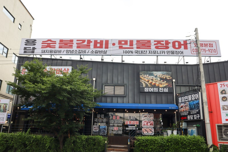 사진 6