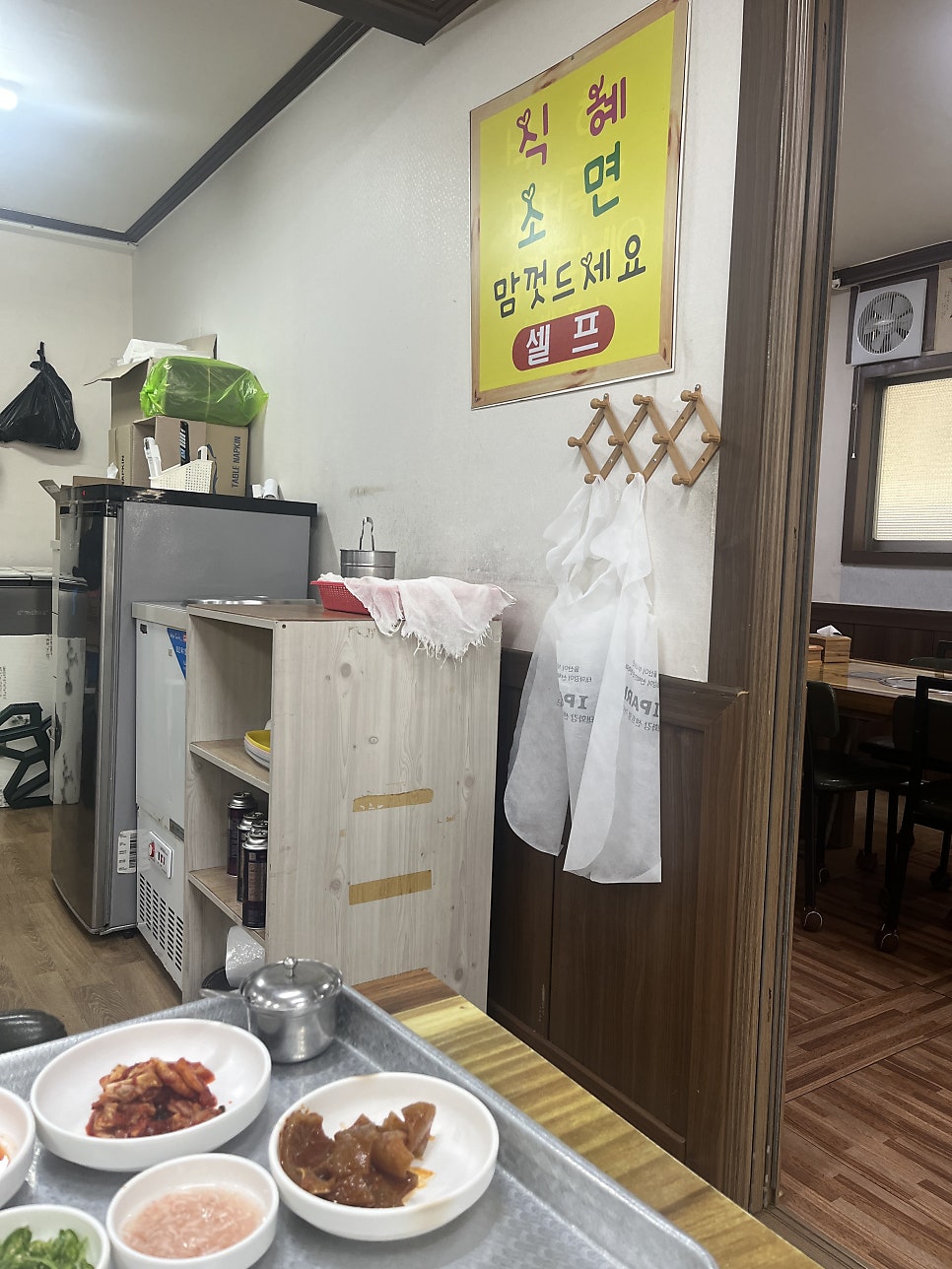 원조돼지국밥막창 사진 4