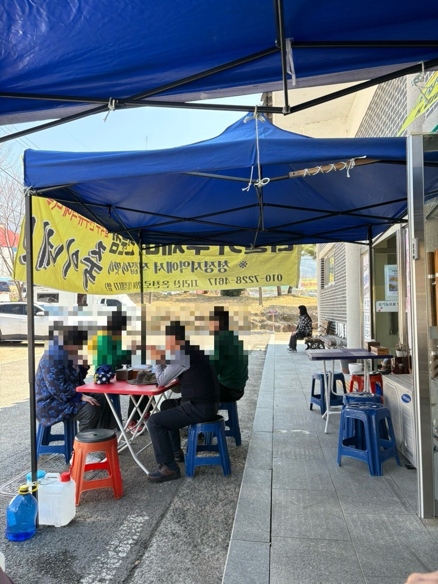 산수유마을죽이네 사진 6