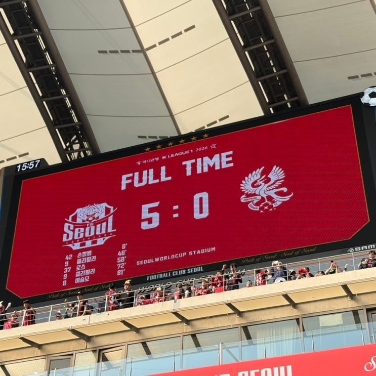 2026 K리그1 5R • FC<b>서울</b> vs 광주FC (3점 4<b>연승</b> 5골 ️)