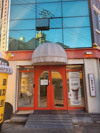 사진 5