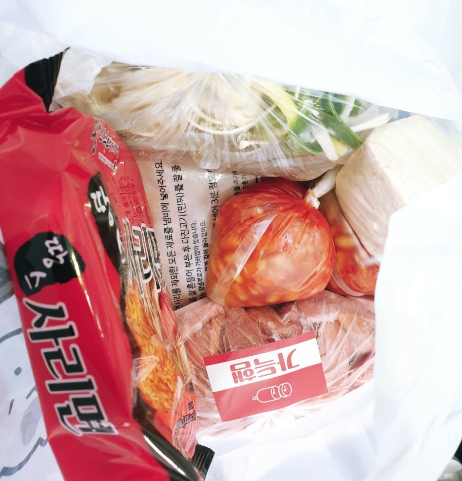 땅스부대찌개 광주금호점 사진 4