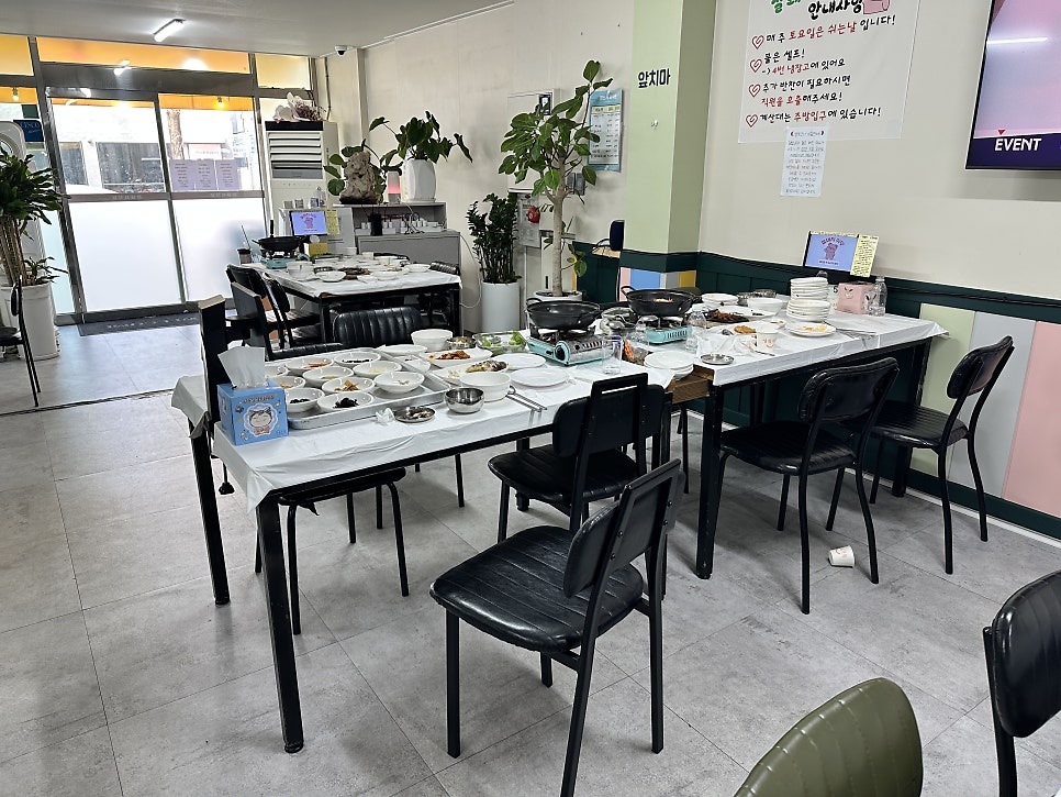 잘돼지식당 사진 4