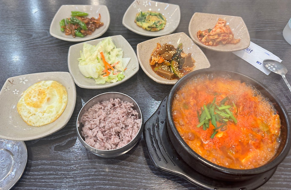 써니밥상 사진 3