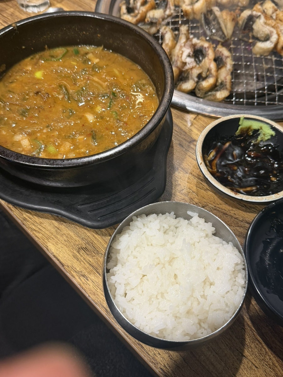 청춘민물장어 기아점 사진 5