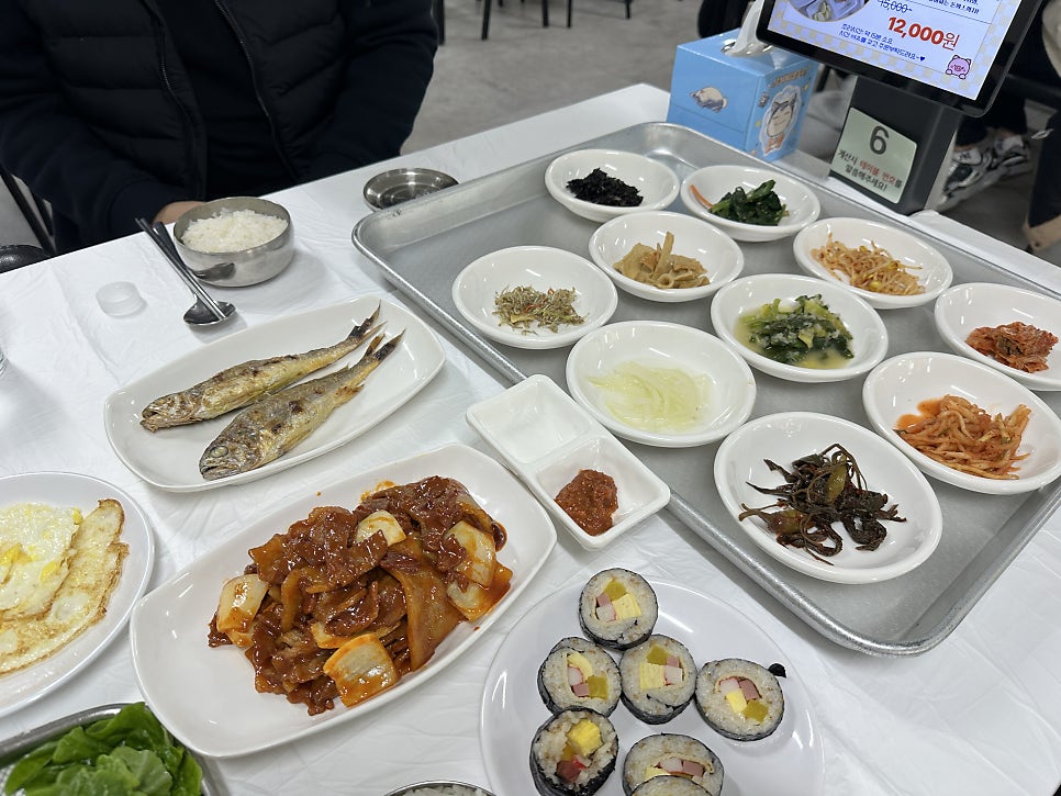 잘돼지식당 사진 1