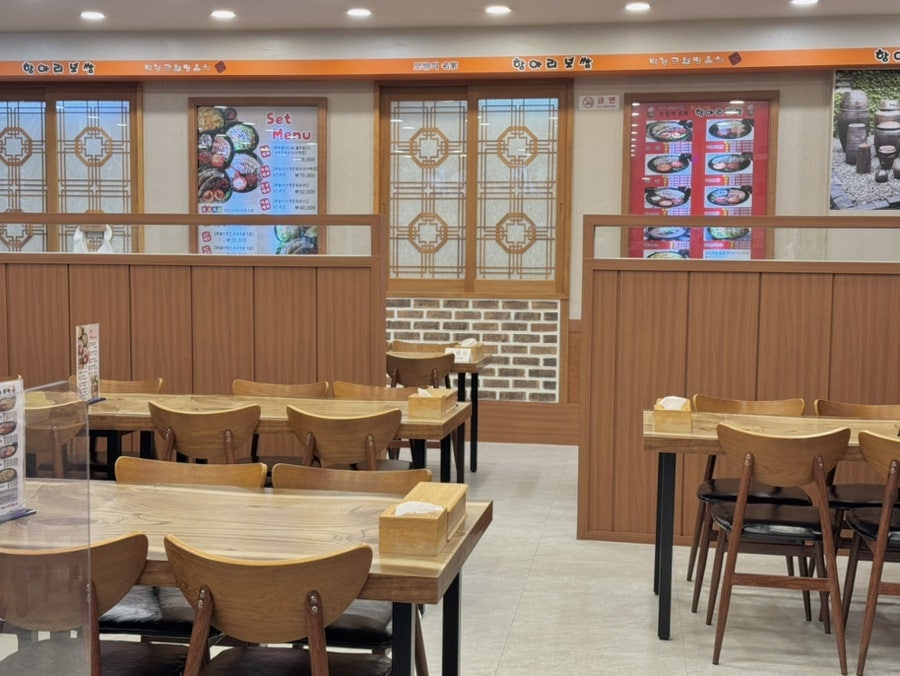 항아리보쌈 평택점 사진 4