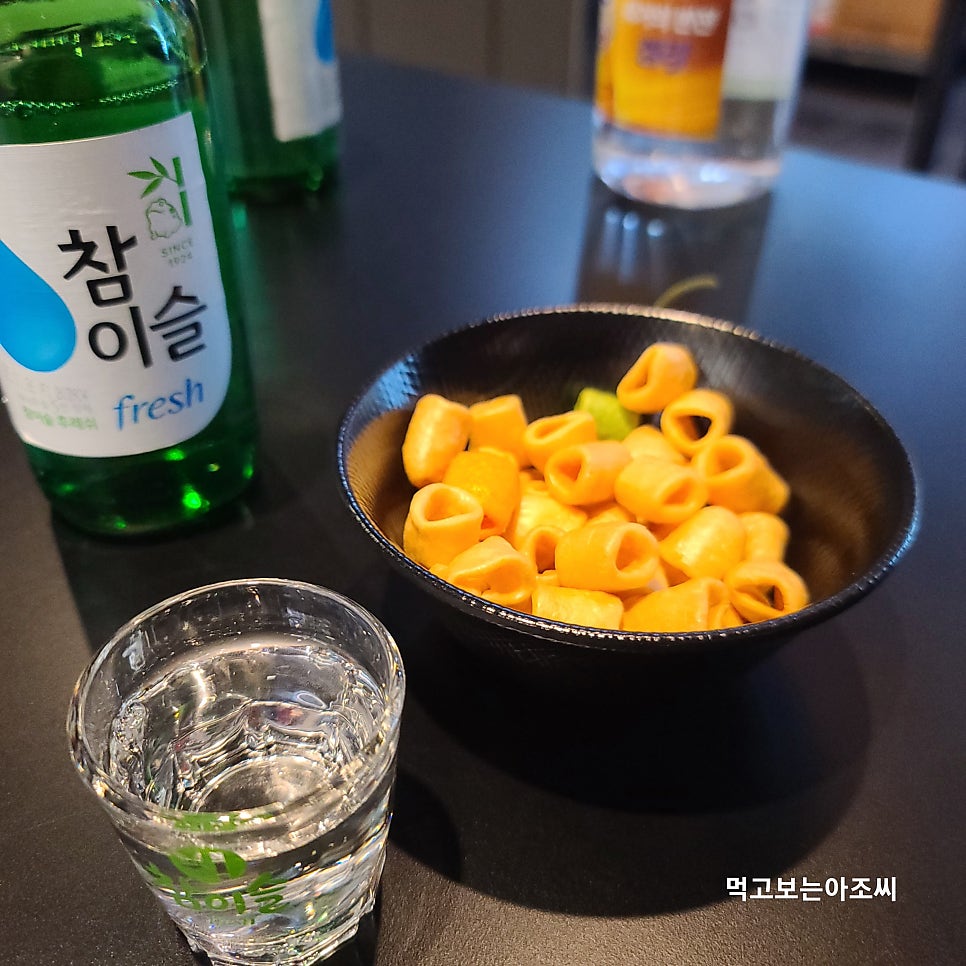 화락바베큐치킨 인천간석점 사진 2