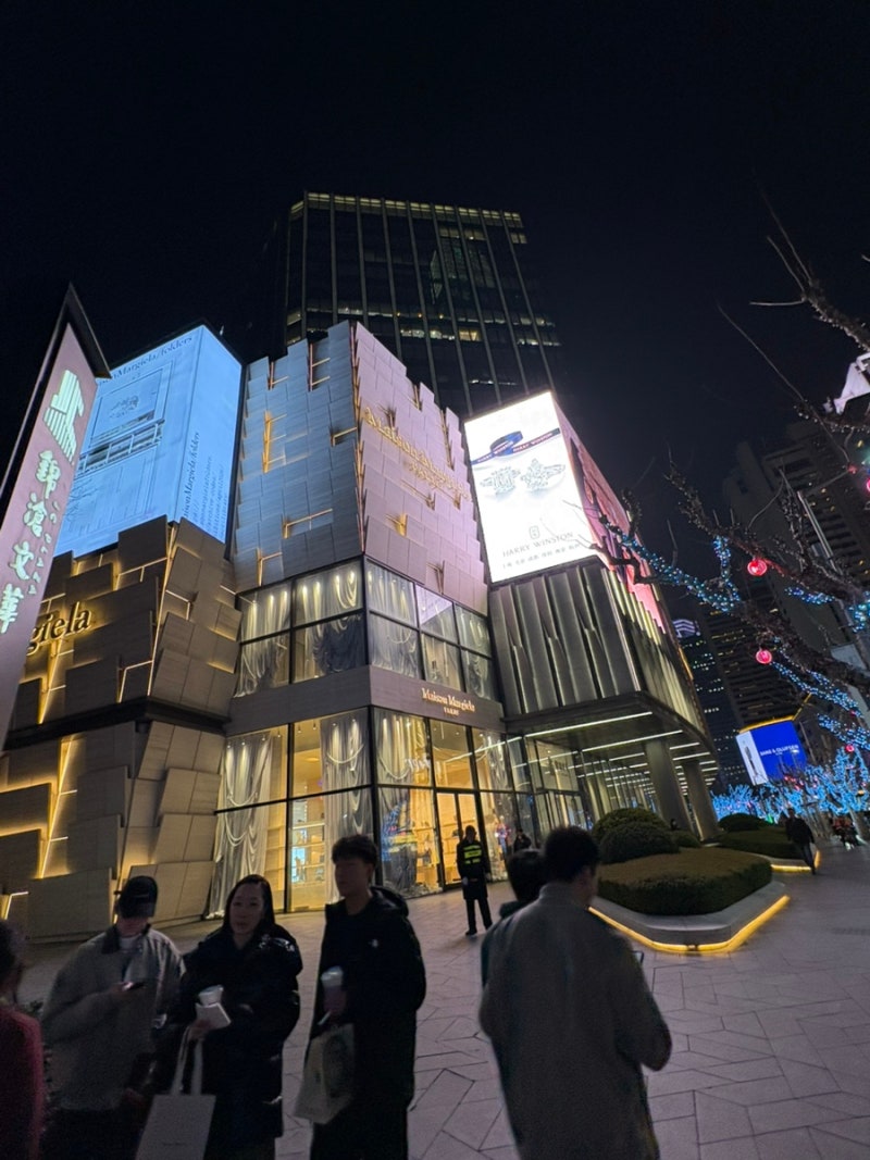 상해 핫한 브랜드 슈슈통 방문기