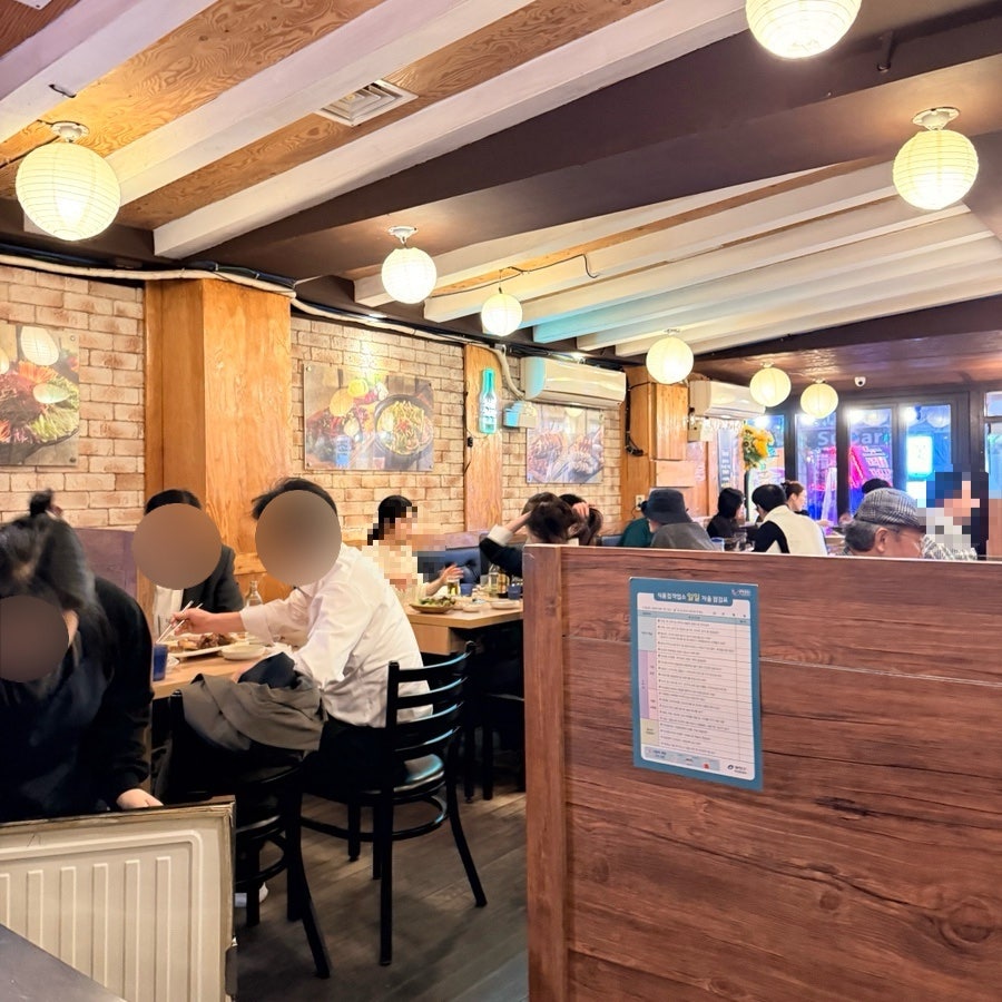 돈수작 능동본점 사진 5
