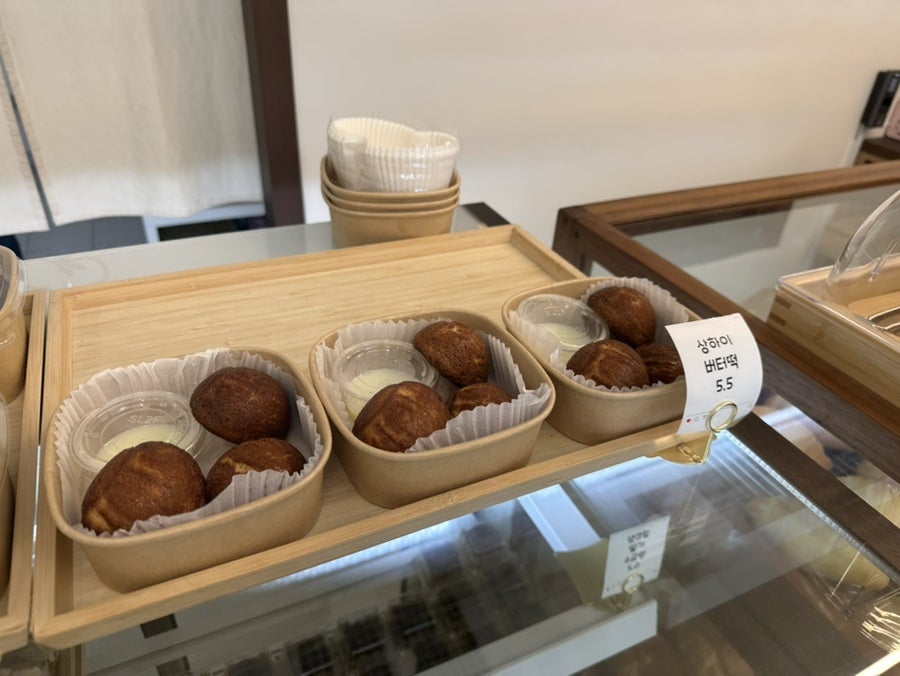 구르미쌀빵 사진 4