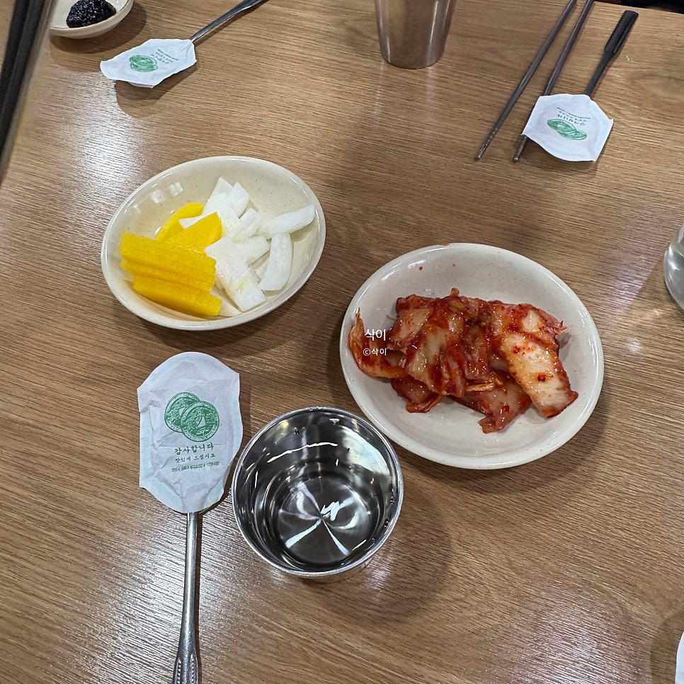 효성각 사진 6